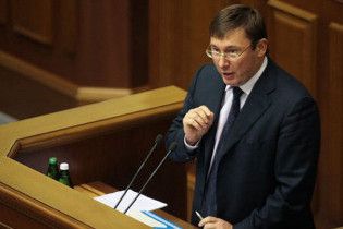 Юра, прощай!