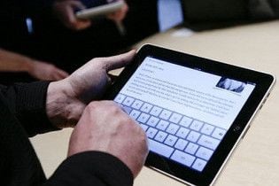 Арестован участник кражи адресов владельцев iPad