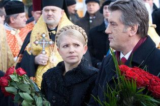 Ющенко пожелал Тимошенко получать удовольствие от короткой жизни