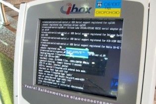 Пользователям платежных терминалов придется платить больше