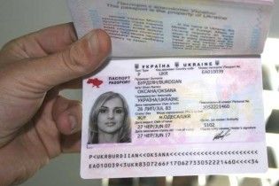 С ноября украинцы будут ездить в Гонконг без виз