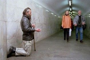 В Киеве открылась выставка "Глазами бедных"
