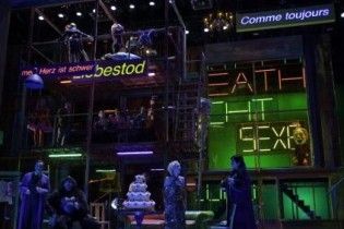 В Женевской опере покажут порнофильм