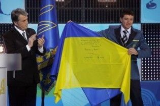 Украинских олимпийцев торжественно провели в Ванкувер