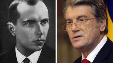 Степан Бандера. Віктор Ющенко