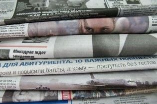 Инвестор "Зеркала недели": Мостовая – это обычный рейдер
