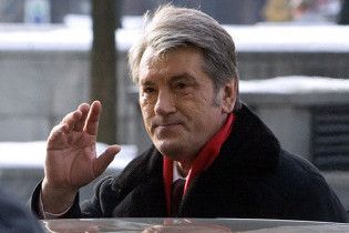 БЮТ: "Регионы" пообещали Ющенко должность спикера ВР