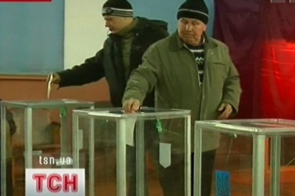 Голосування