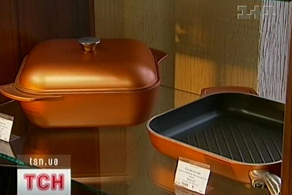 Посуд