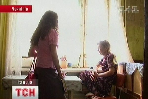 Бабуся