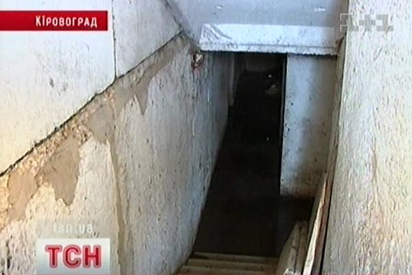 Нечистоти