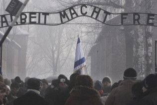 Табличка с ворот Освенцима была украдена по заказу шведского миллионера
