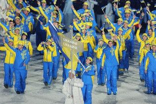 Украинский зимний спорт остался без финансирования