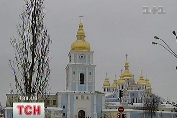 Екстрені плани
