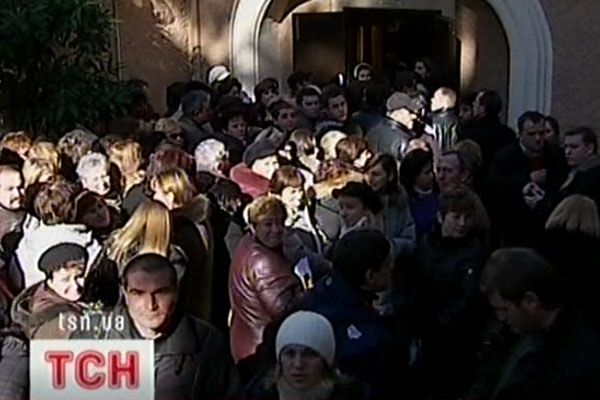 Заробітчани