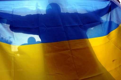 Український прапор