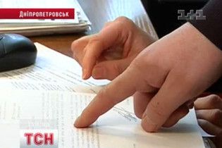 В Украине возросло количество исков против налоговой администрации