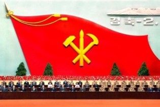 Северная Корея попросила у Великобритании еды