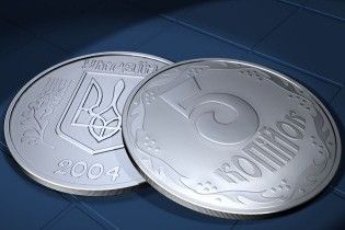 Производство одной копейки стоит два цента