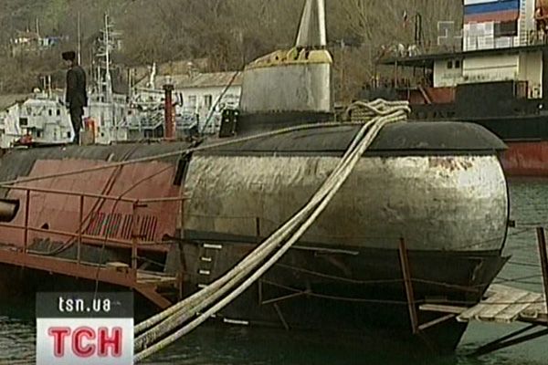 Підводний човен