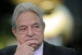 Сорос призывает власть к легализации марихуаны