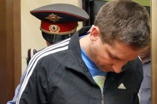 Евсюкова признали виновным по всем пунктам обвинения