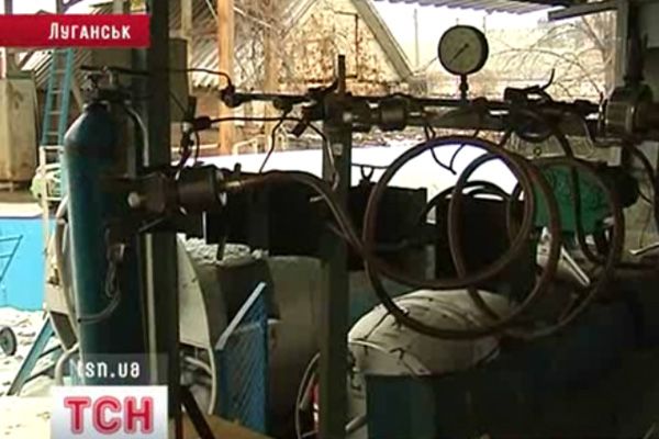 Газові балони