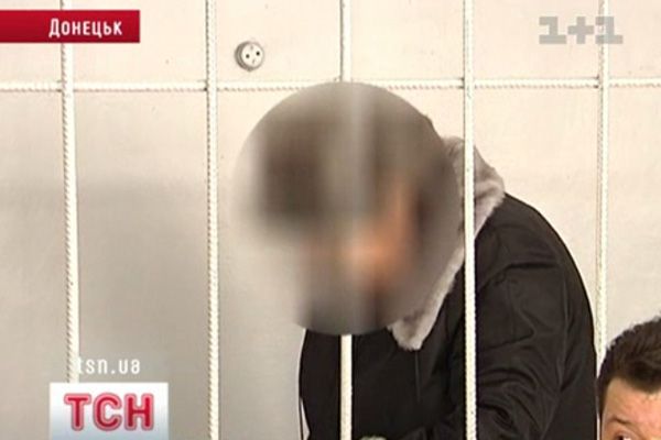 Суд