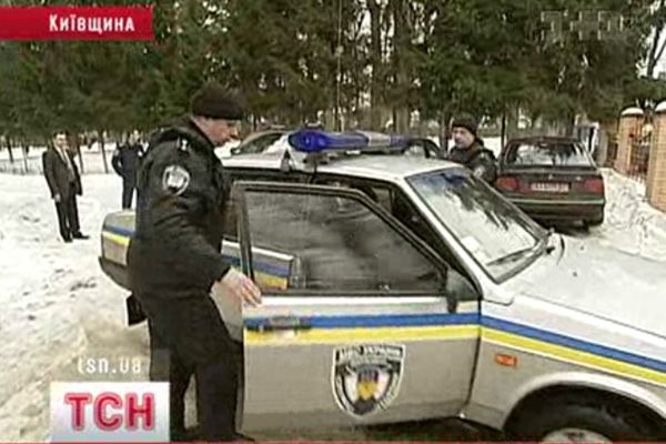 Міліція