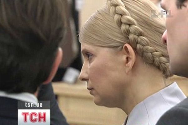 Юлія Тимошенко