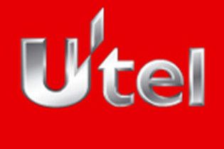 Новый владелец "Укртелекома" начал распродавать активы