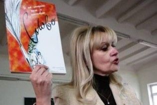 Фарион: треть черни проголосовала за человека с темным прошлым