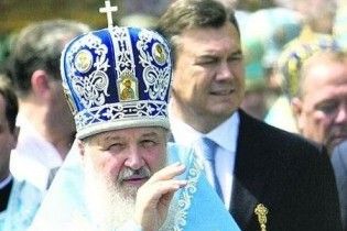 Официально: патриарх Кирилл не будет встречаться с Януковичем