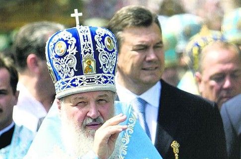 Патріарх Кирило і Віктор Янукович