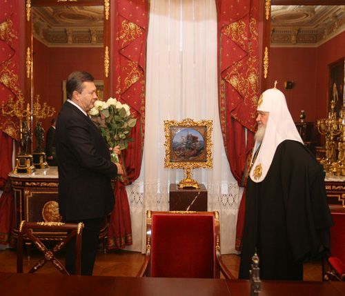 Кирило та Янукович