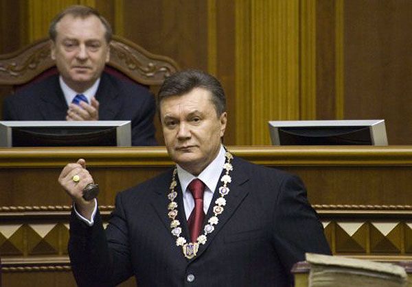 Інавгурація Віктора Януковича у ВР