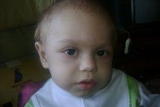 Помогите спасти жизнь маленькому Максиму