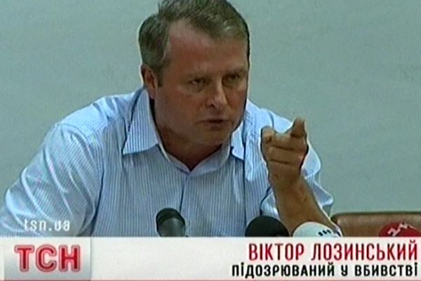 Віктор Лозинський