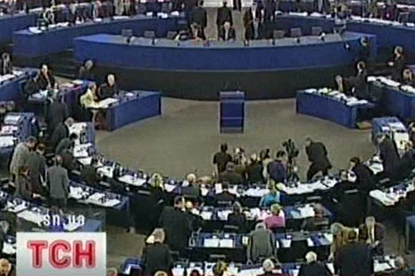 Парламент ЄС