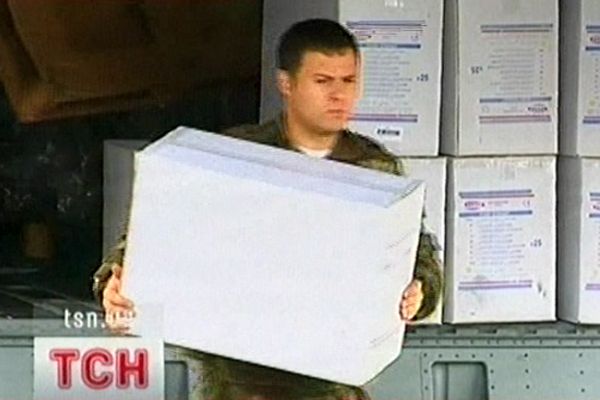 Гуманітарна допомога