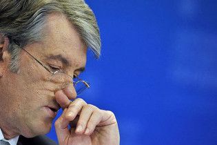 Ющенко: Тимошенко отказалась от российского газа по 250 долларов