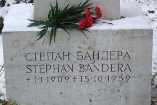 Бандеру хотят перезахоронить в Украине