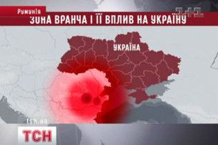 Украине угрожает землетрясение такой же силы, как в Чили