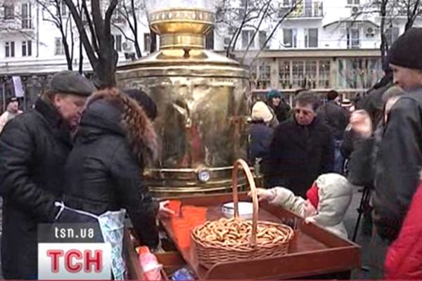 Одеса