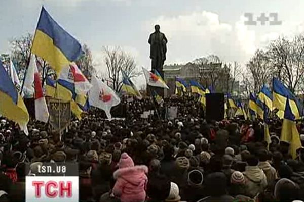 Віче