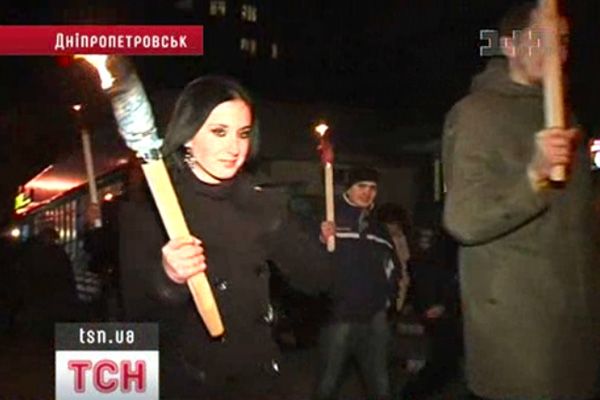 Дніпропетровськ