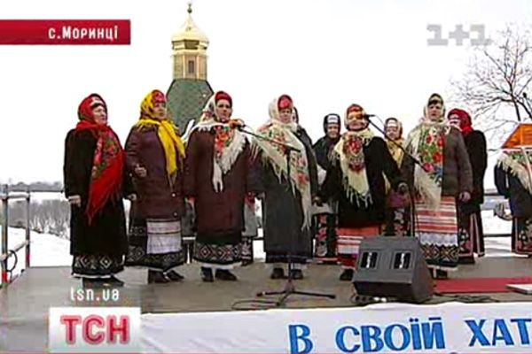 Кобзар