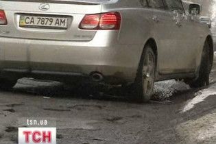 ГАИ против снятия ответственности с водителей за побитые на дорогах машины
