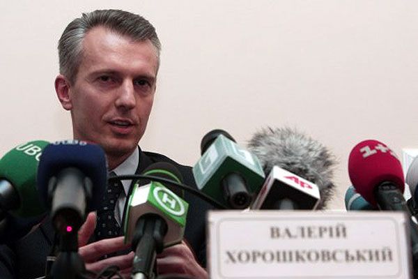 Валерій Хорошковський