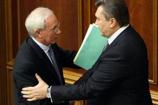 Янукович урежет зарплаты Азарова и министров
